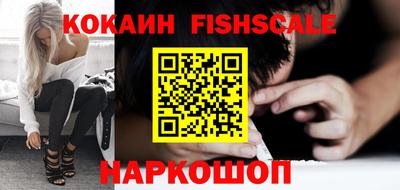 скорость Бузулук