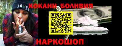 мет Бугуруслан