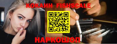 мет Бугуруслан