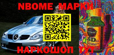 мет Бугуруслан