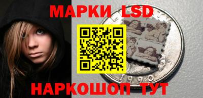 эйфоретик Будённовск