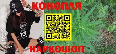 скорость Бузулук