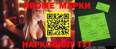скорость Бузулук