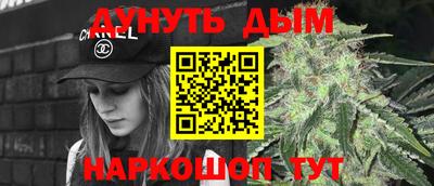 скорость Бузулук
