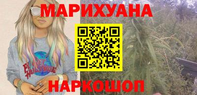 мет Бугуруслан
