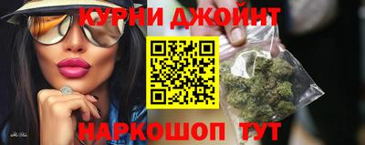 мет Бугуруслан