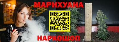 эйфоретик Будённовск