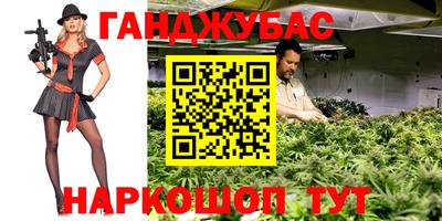 скорость Бузулук