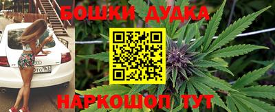 эйфоретик Будённовск