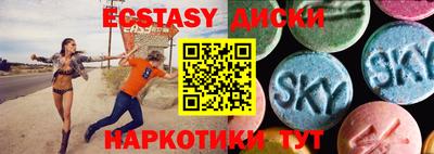 мет Бугуруслан