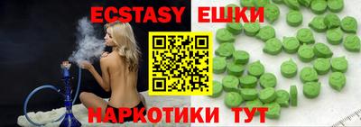 мет Бугуруслан