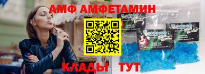 мет Бугуруслан