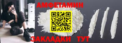 мет Бугуруслан
