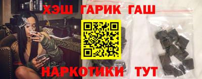 скорость Бузулук