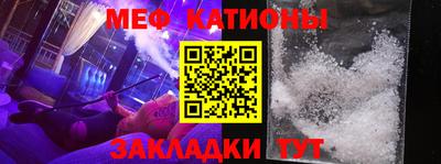 мет Бугуруслан