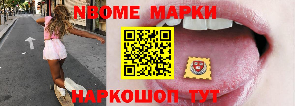 ЛСД экстази кислота  Лсд 25 экстази ecstasy  ЛСД экстази  MEGA ONION  Вход с VPN  Новокузнецк 